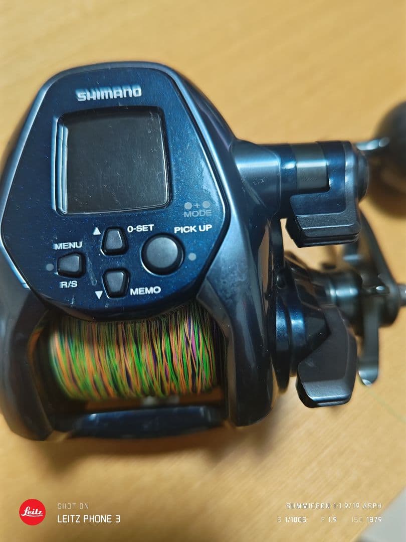 SHIMANO 22 ForceMaster 3000 電動リール 中古