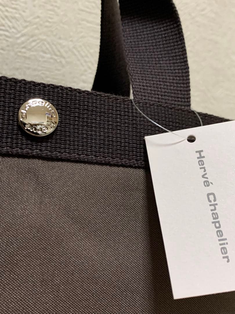 蓮*様 エルベシャプリエ 707c ノワール人気色モカ　舟形 トートバッグ M