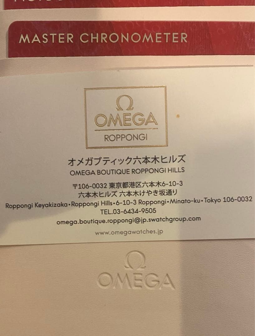 OMEGA / PEN /ボールペン