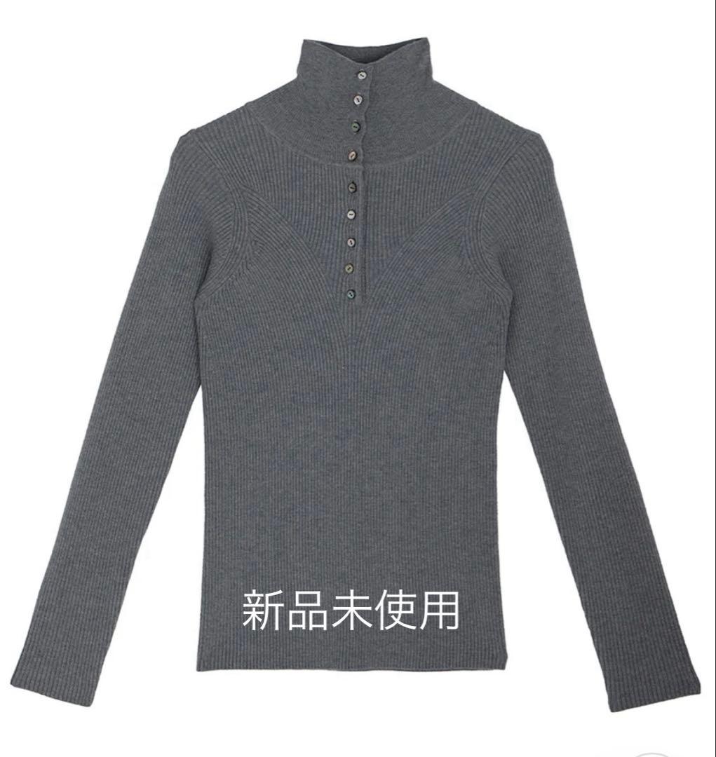 アメリヴィンテージ　UND HIGH NECK BUTTON KNIT TOP