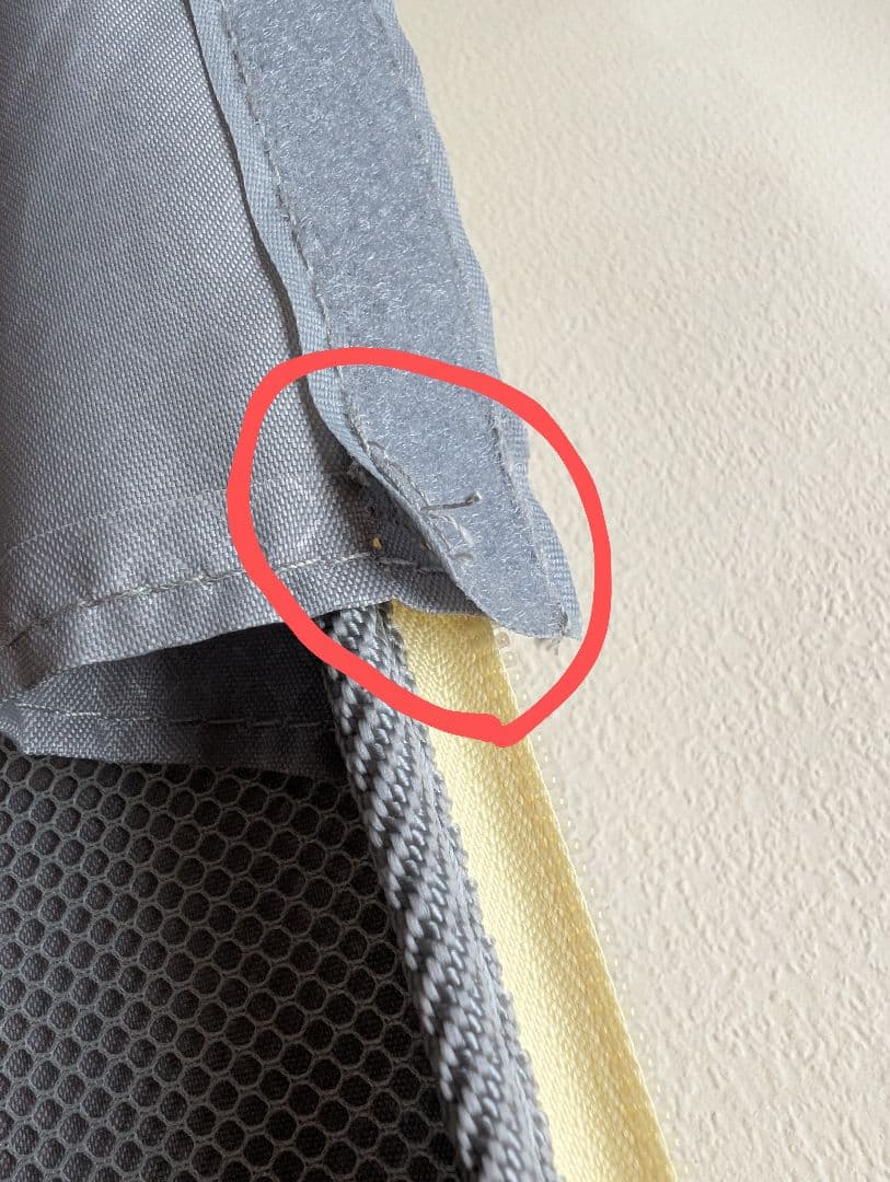 フロントオープン キャリーケース ストッパー付きMサイズ