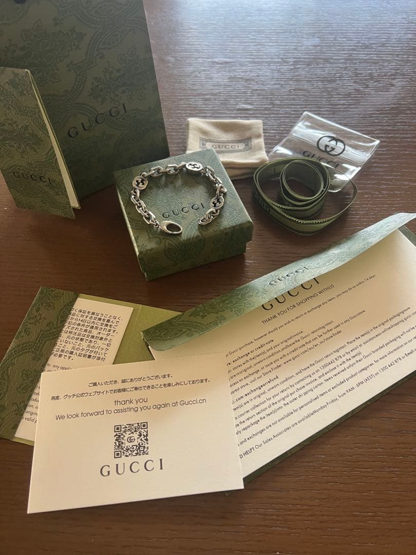 リョータ　〔グッチ インターロッキング〕チェーン ブレスレット