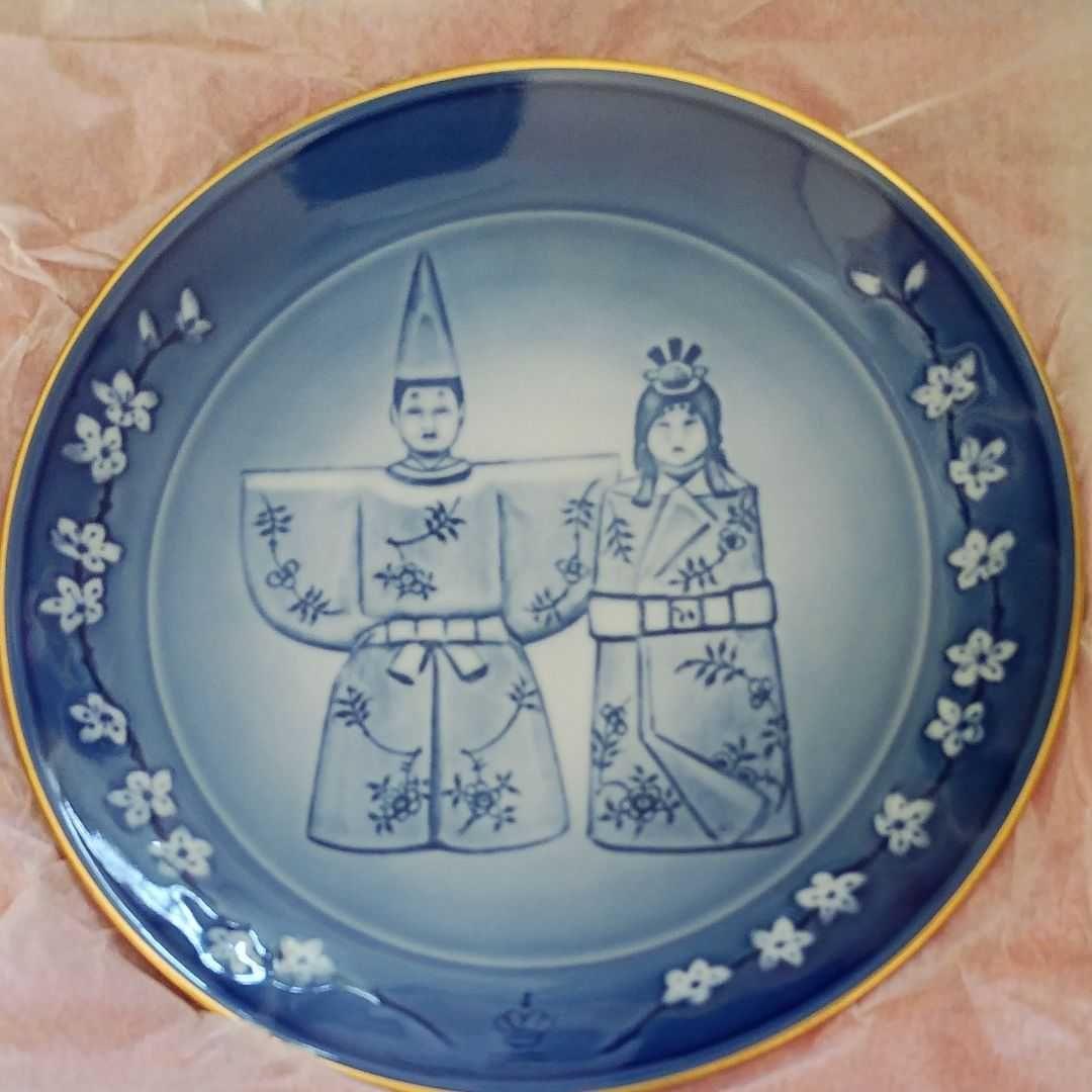 ロイヤルコペンハーゲン　お雛様プレート