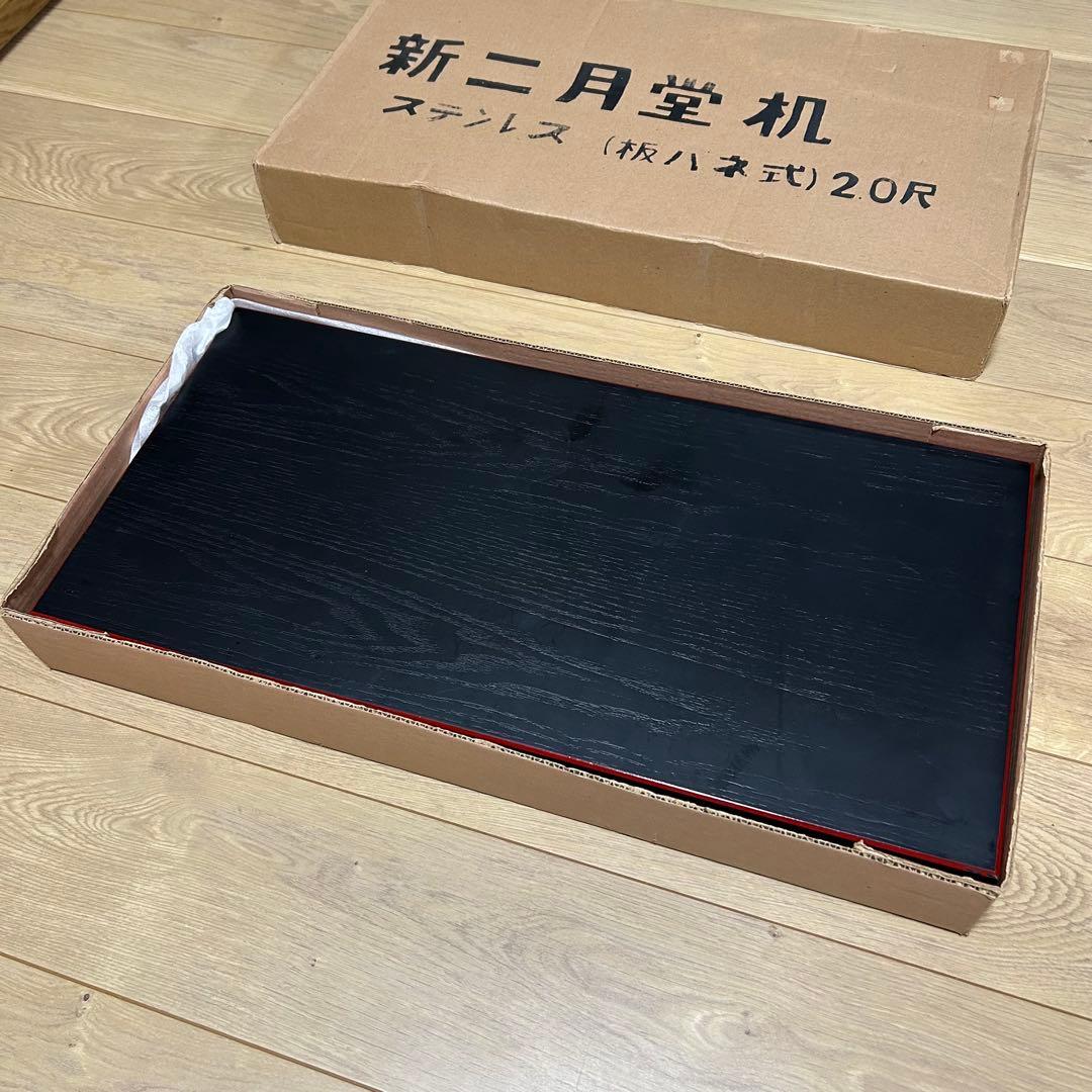 新二月堂机　ステンレス　(板バネ式) 2.0尺