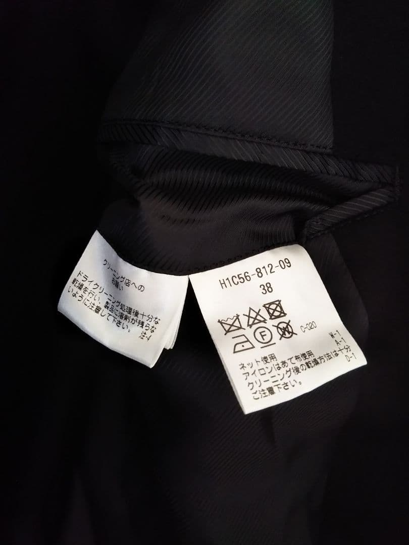 okaMACKINTOSHPHILOSOPHY/カシミヤ混チェスターコート