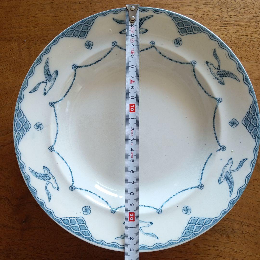 オーレスンド　グスタフスベリ　かもめ　アンティーク　23cm　スープ皿　２枚