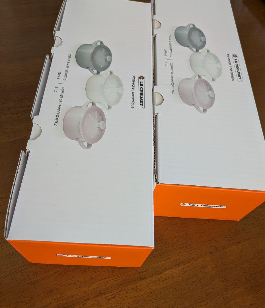 ル・クルーゼ★ミニココット サンフラワーレリーフ 3個 セット × 2