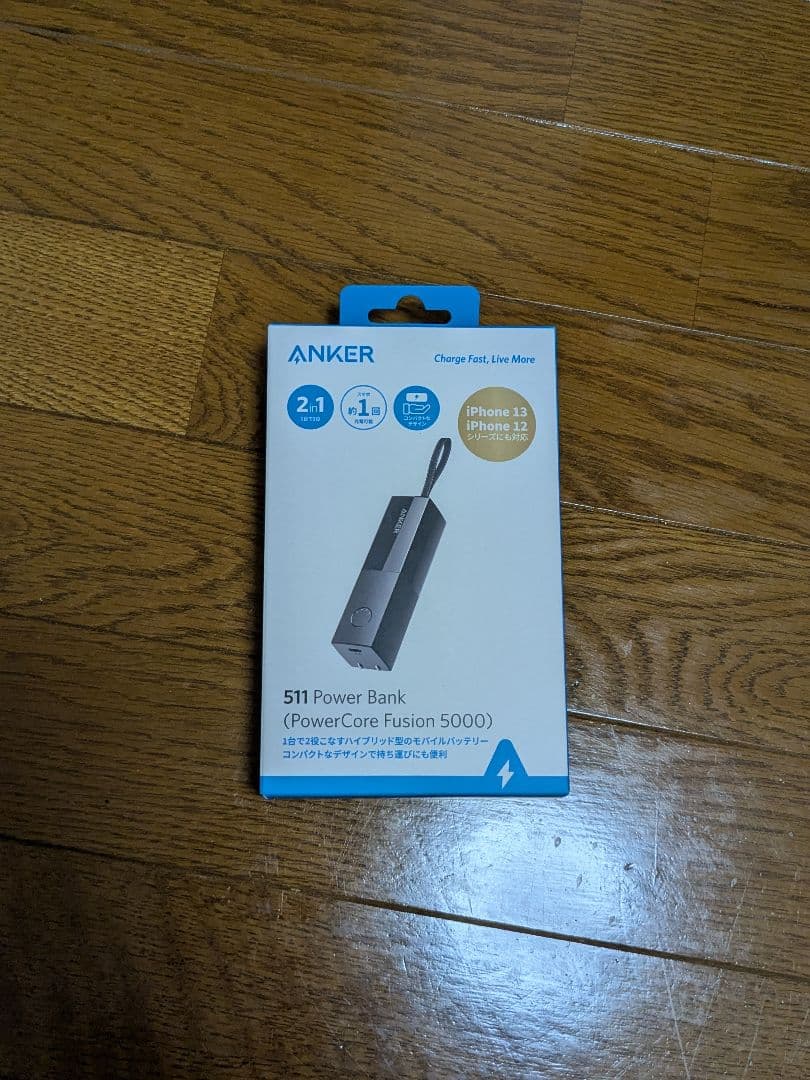 anker 511 Power Bank amazfit GTRmini まとめ