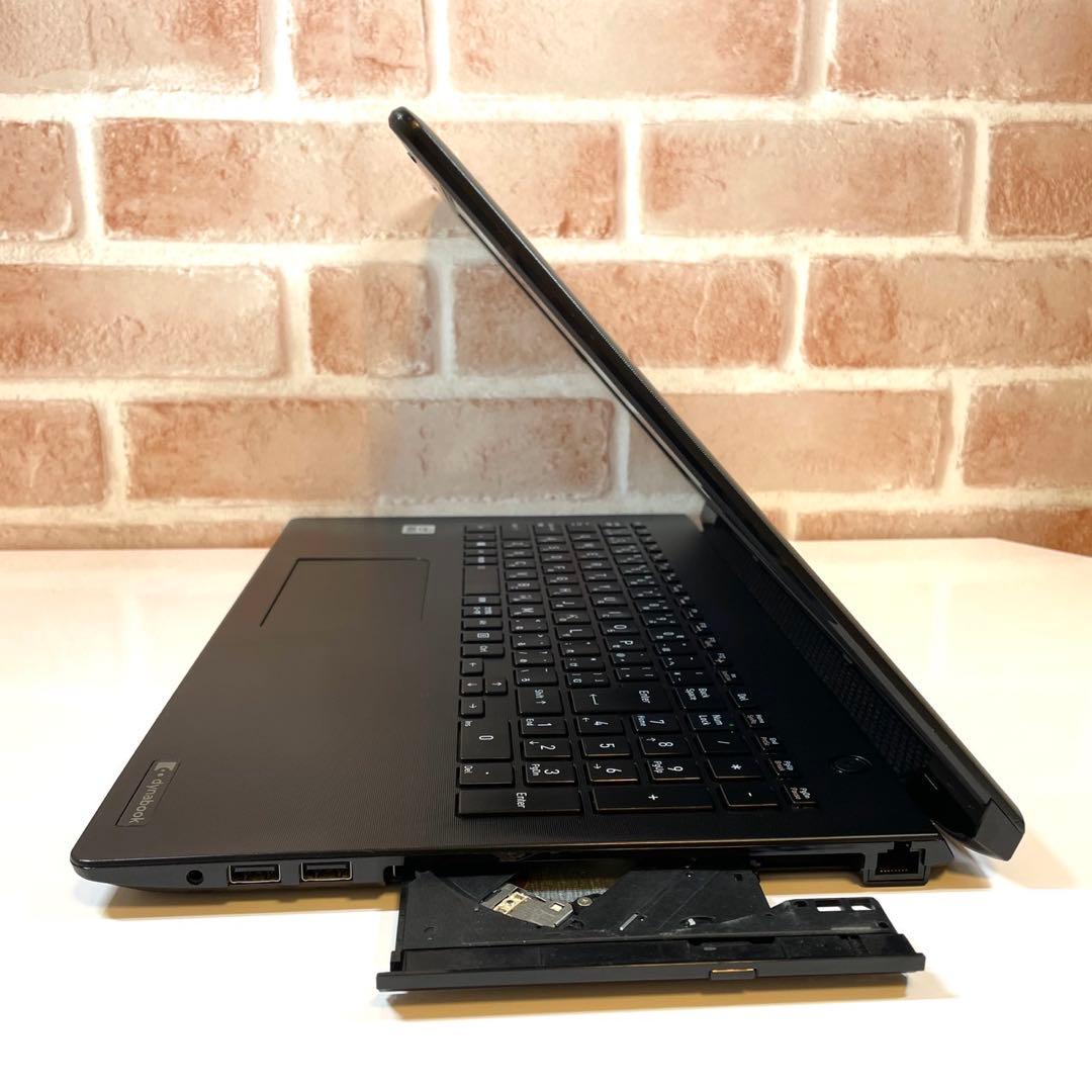 ★大特価商品★ 定番スペック 2020年製 15.6型 dynabook VV1