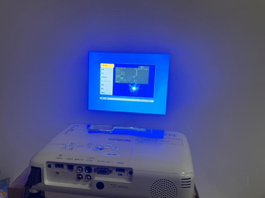 Epson EB-S18 プロジェクター 本体