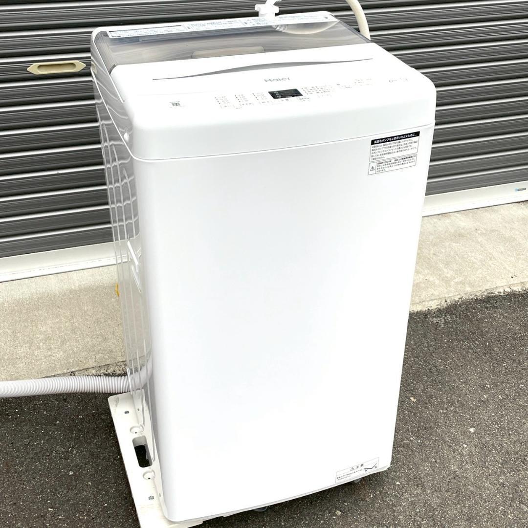 【未使用展示品】高年式 ハイアール 洗濯機 縦型全自動 JW-U61MK