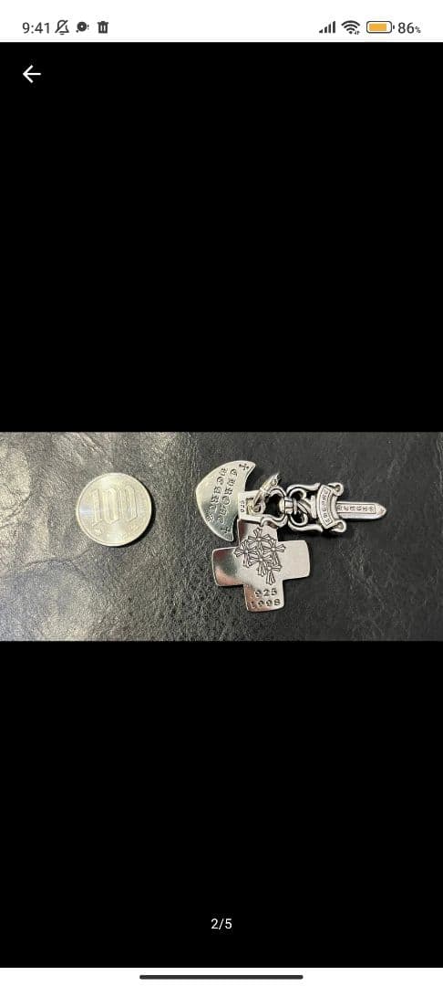 クロム ダガー チャームペンダント ラージクロス ドックタグ ch 18k