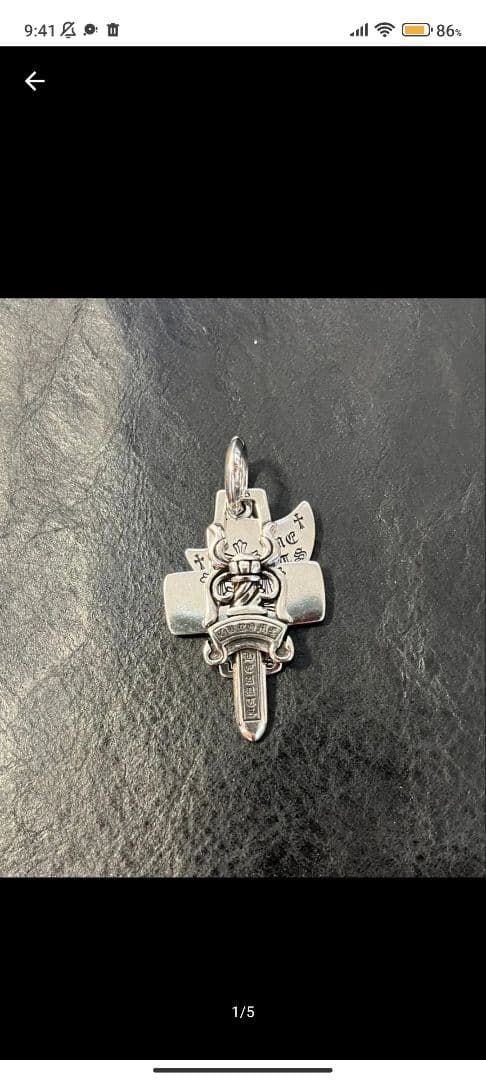 クロム ダガー チャームペンダント ラージクロス ドックタグ ch 18k