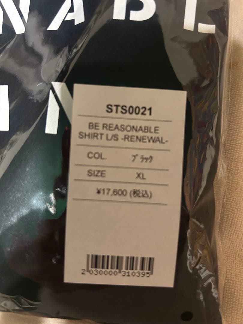 kc　666 ビーリーズナブルシャツ　★新品タグ付き★