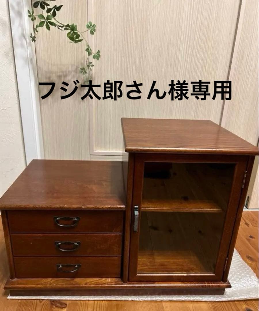 アンティーク　段違い　木製キャビネット ガラス扉付き 小引き出し3段