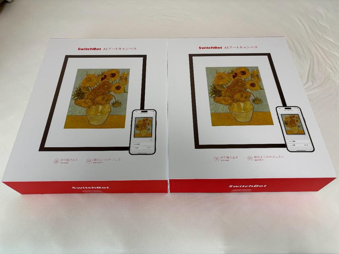 SwitchBot AIアートキャンバス　13.3インチ 2点セット