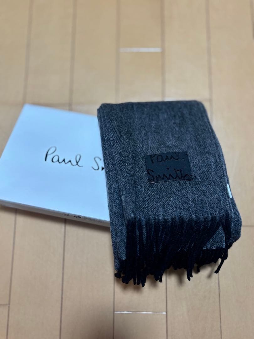 Paul Smith \