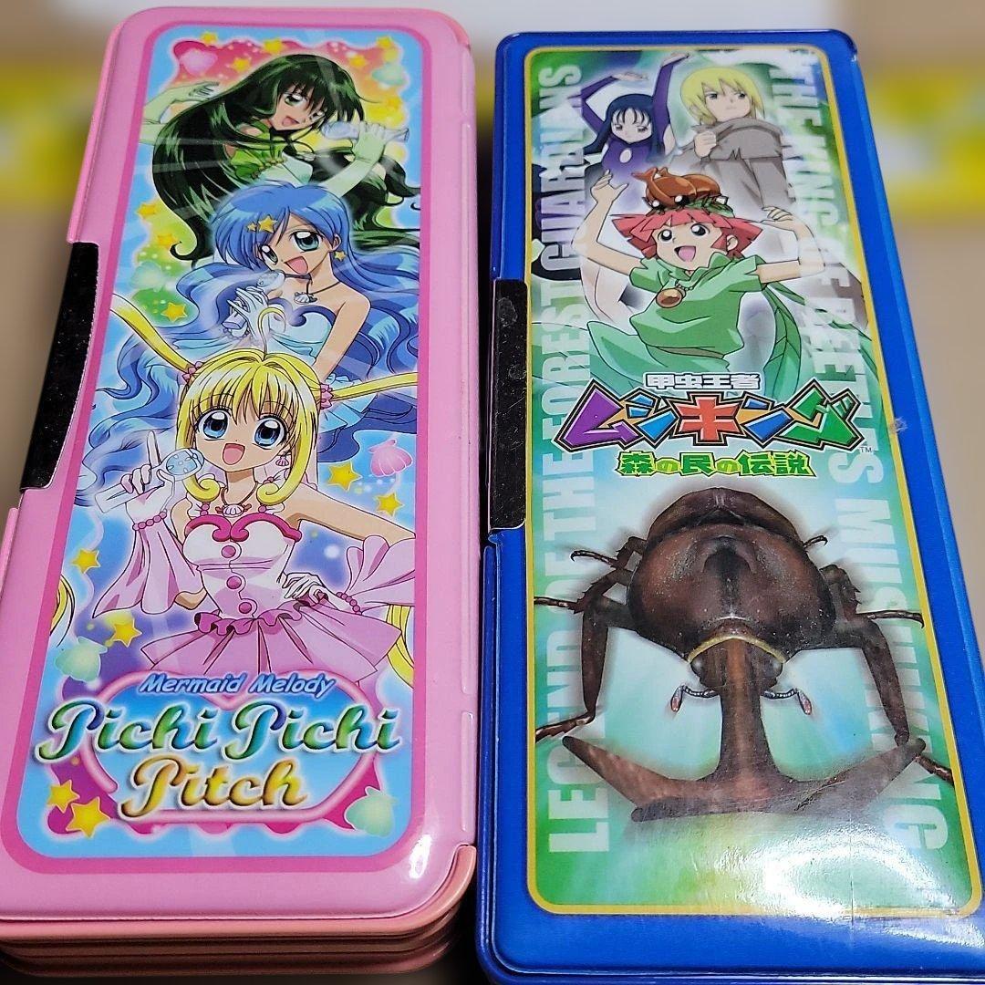 ぴちぴちピッチ 、ムシキング 筆箱