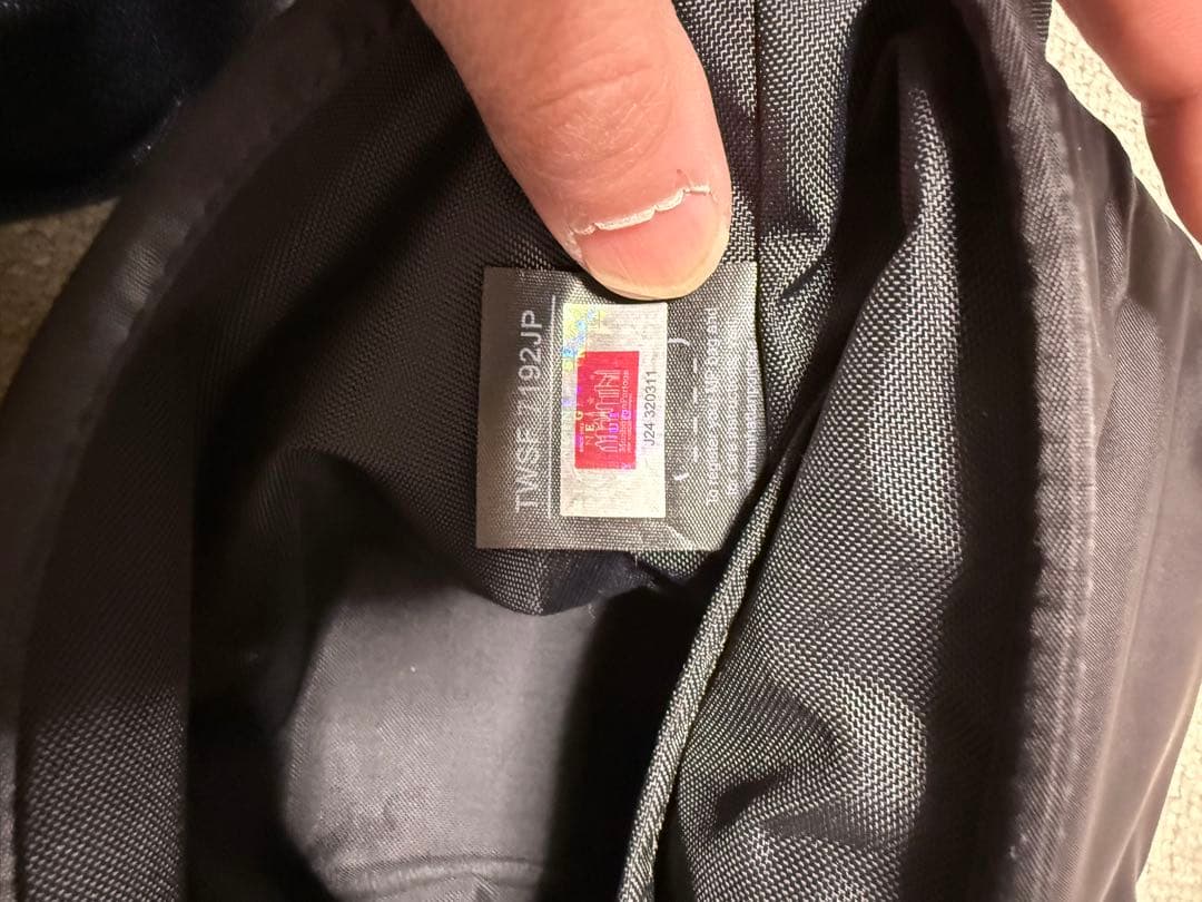 マンハッタンポーテージ　ブラックレーベル　メッセンジャーバッグ　ショルダー