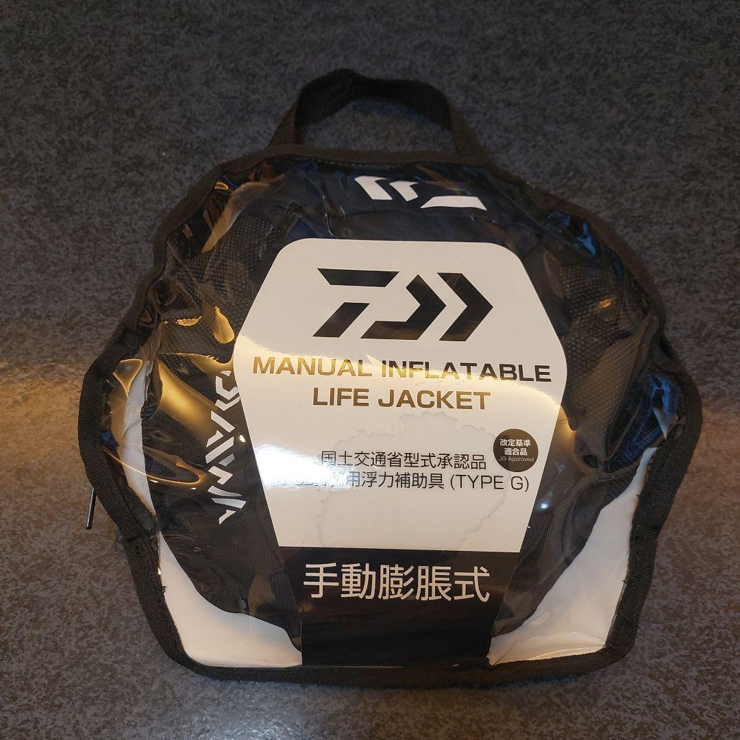 ダイワ 手動膨脹式 ライフジャケット
