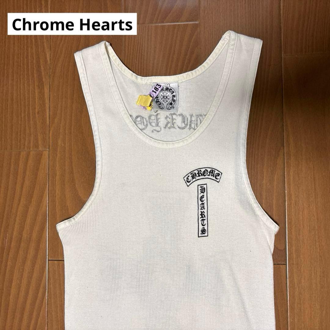 【専用】Chrome Hearts クロムハーツ タンクトップ　S