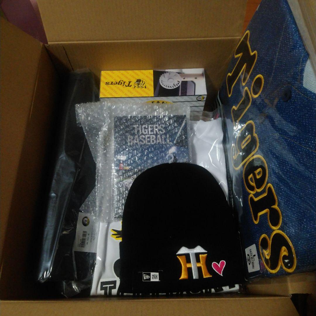 阪神タイガース　ファンクラブ限定福袋2022　M-Lサイズ