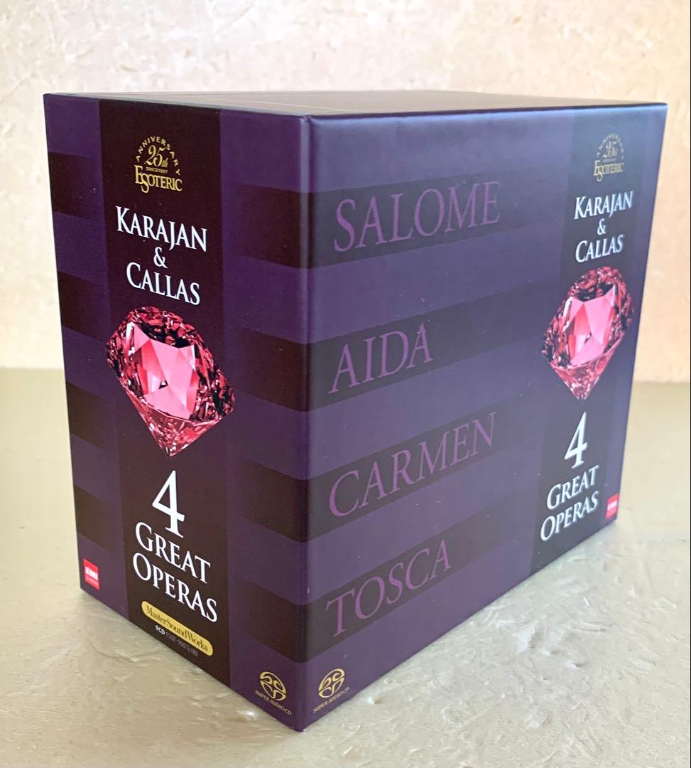 ESOTERIC エソテリック SACD カラヤン&カラス 4グレイトオペラズ