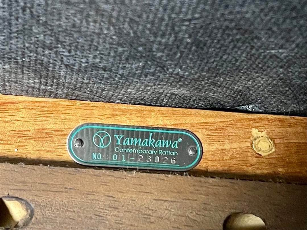 山川 コンテンポラリー ラタン ヤマカワラタン チェアー 一脚です①