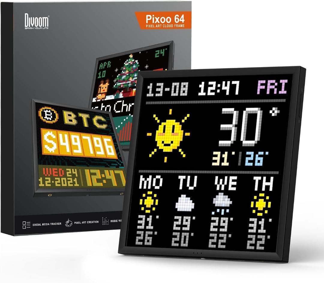 【訳アリ品】Divoom Pixoo 64 多機能ピクセル時計 置き時計 時計