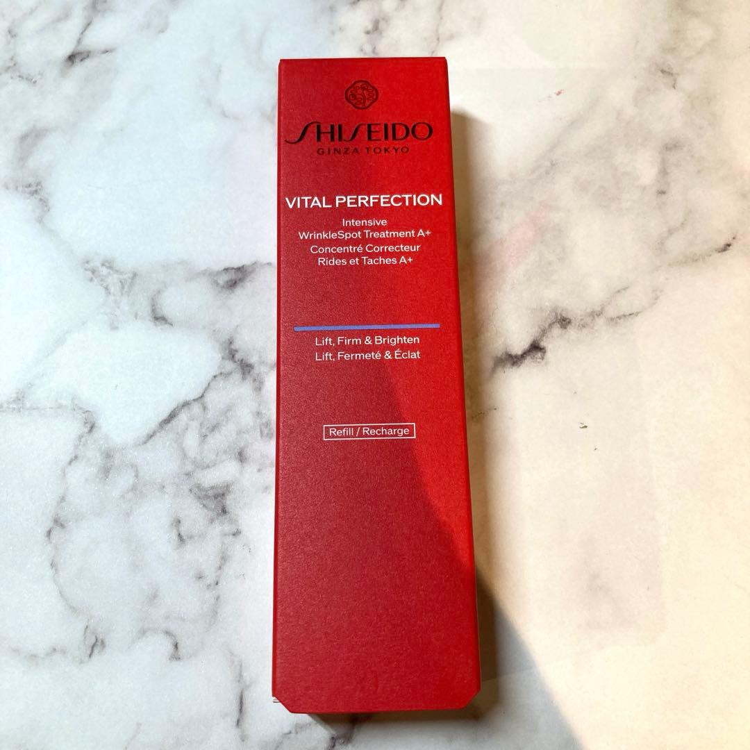 資生堂 バイタルパーフェクション リンクルリフトディープレチノブライト リフィル