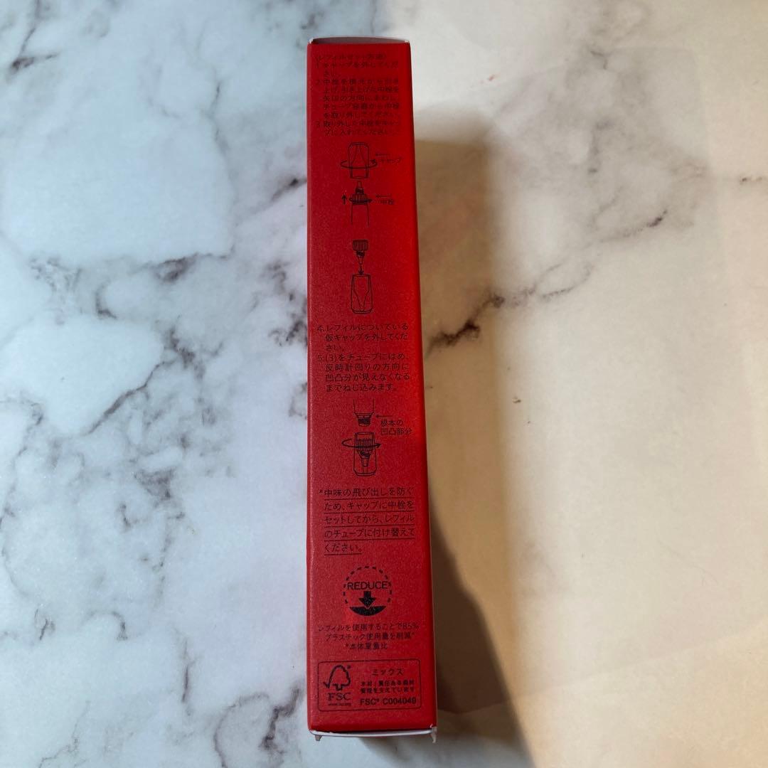 資生堂 バイタルパーフェクション リンクルリフトディープレチノブライト リフィル