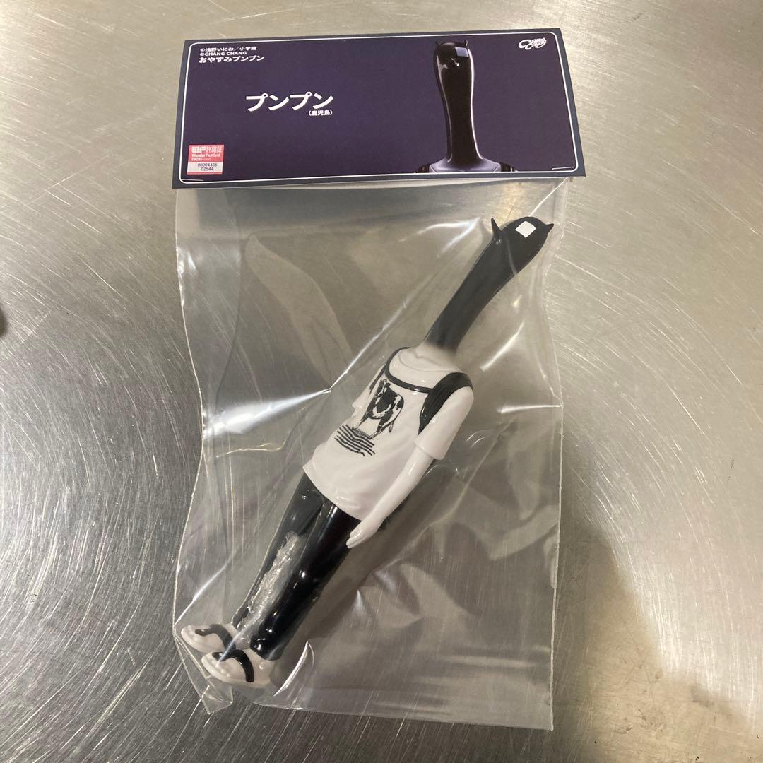 WF2026 changchangtoy プンプン（鹿児島） 新品