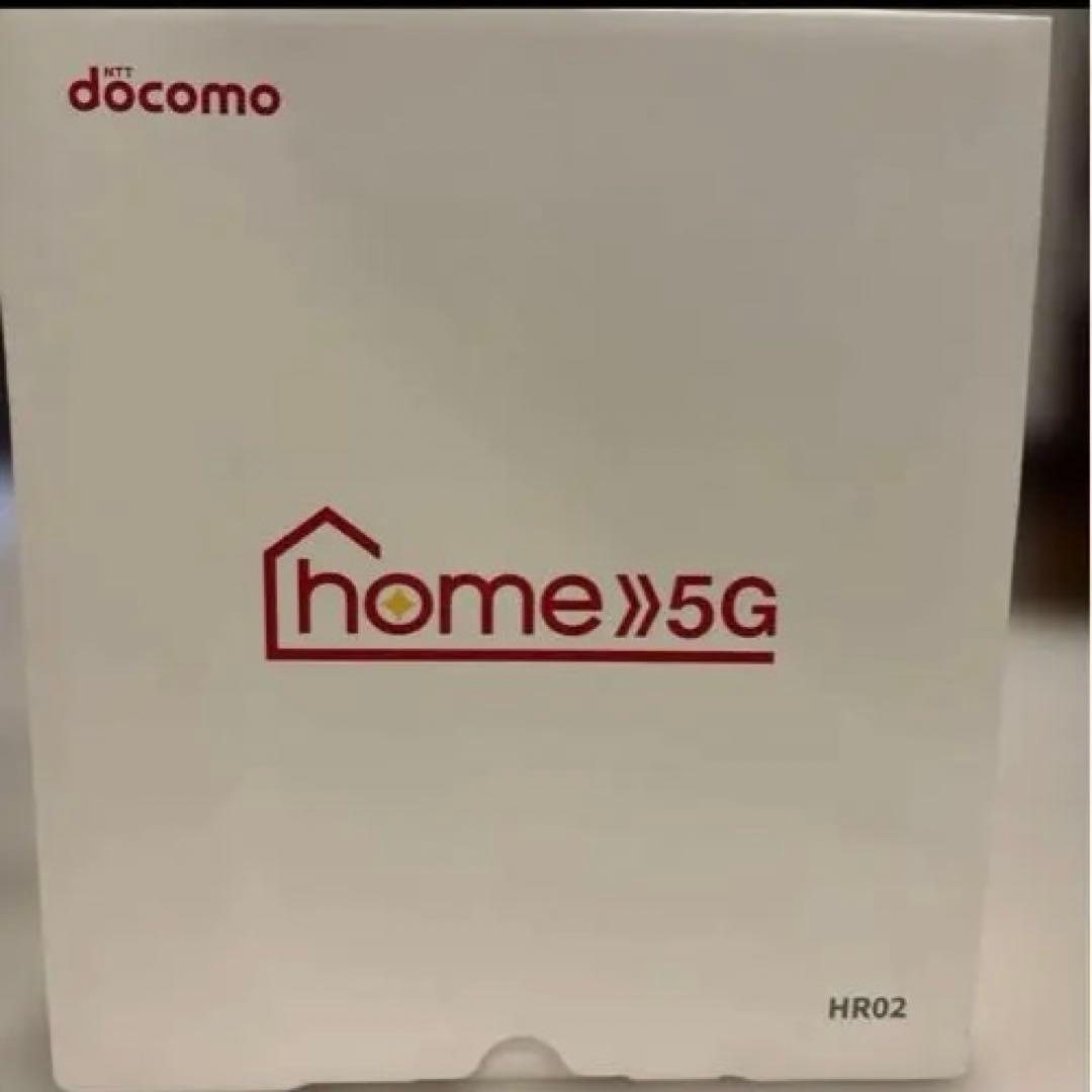 docomo 5Gルーター HR02 未使用品