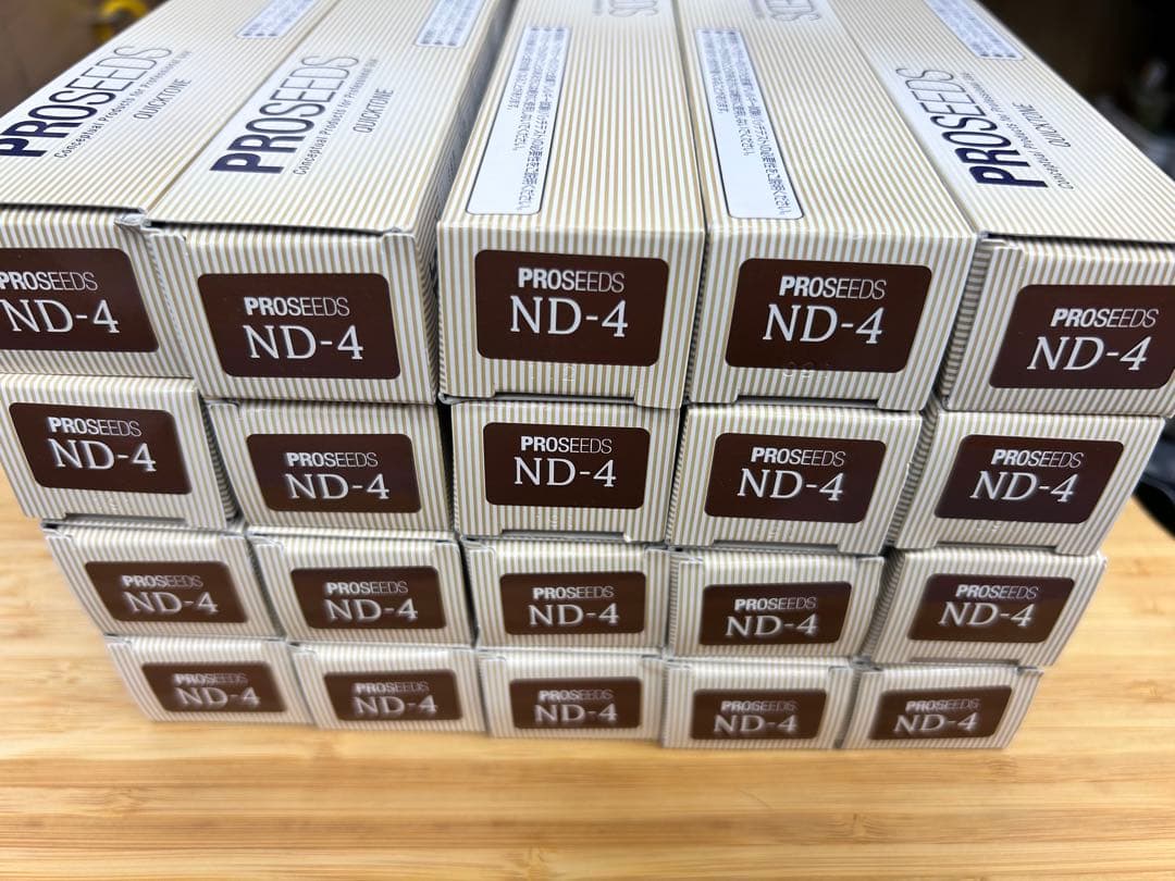 ホーユープロシーズND-4 カラーリング剤 20本セット