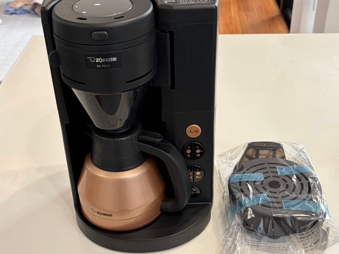 極美品 象印 全自動コーヒーメーカー EC-RS40 珈琲通 試用のみ1回