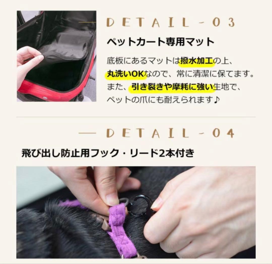 ペットカート　ドッグカート　ペット用品　犬用品　4輪　ブラック