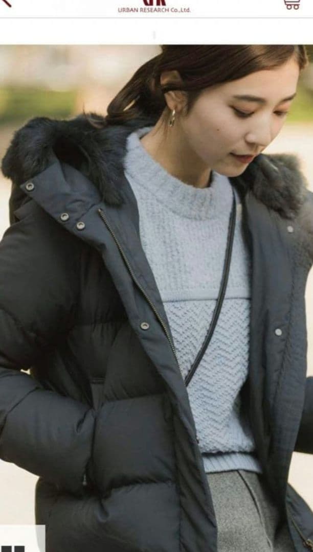 アーバンリサーチ・ラビットフードダウン