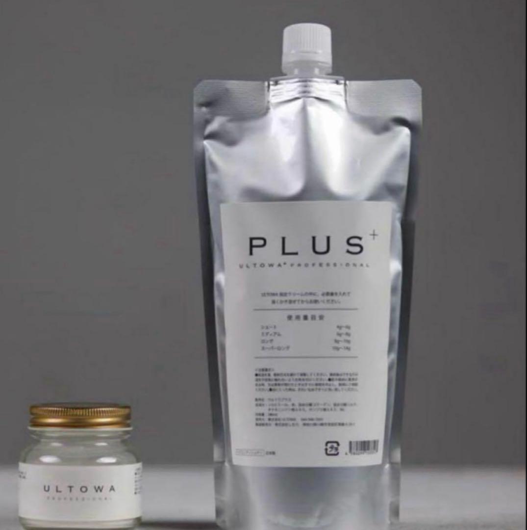 髪質改善 ウルトワトリートメント ULTOWA
