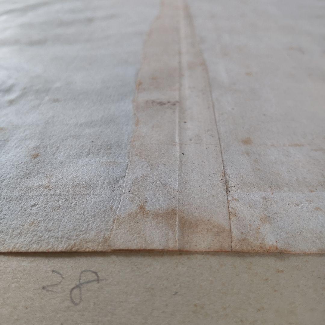 ②古版　北方領土　japon 貴重