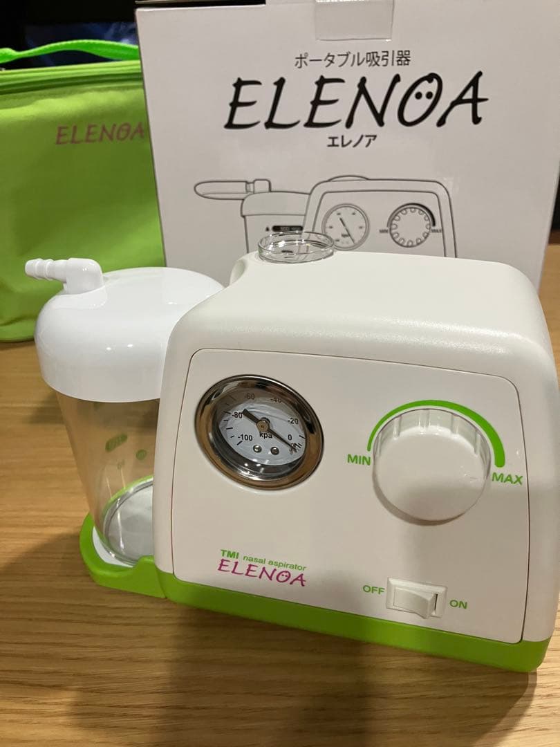 ELENOA ポータブル吸引器 TMI nasal aspirator