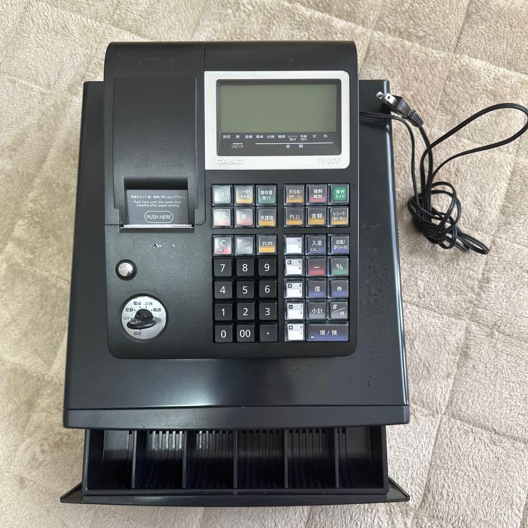 ブラック電子レジスター LCDディスプレイ