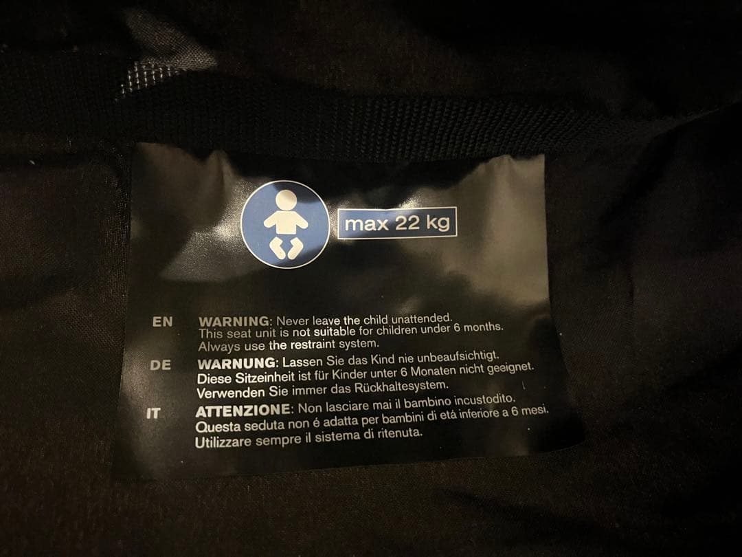 gb ポキット オールテレイン「説明書付き」