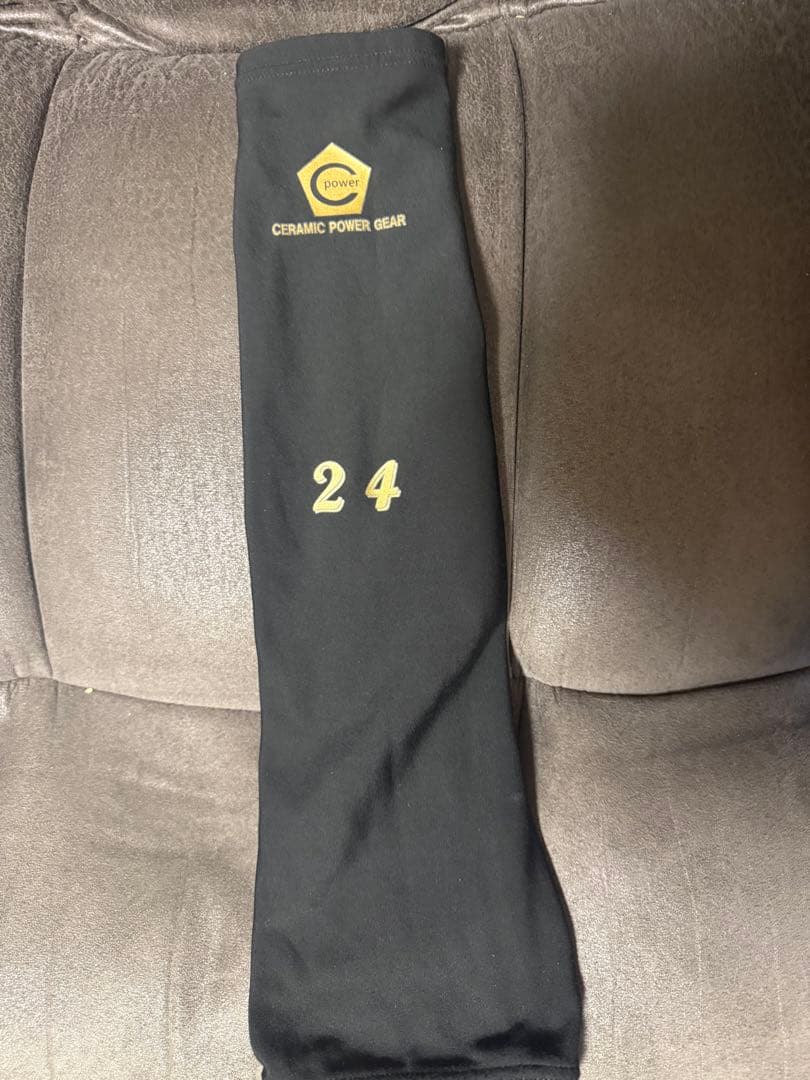 セラミックパワーギアアームスリーブ