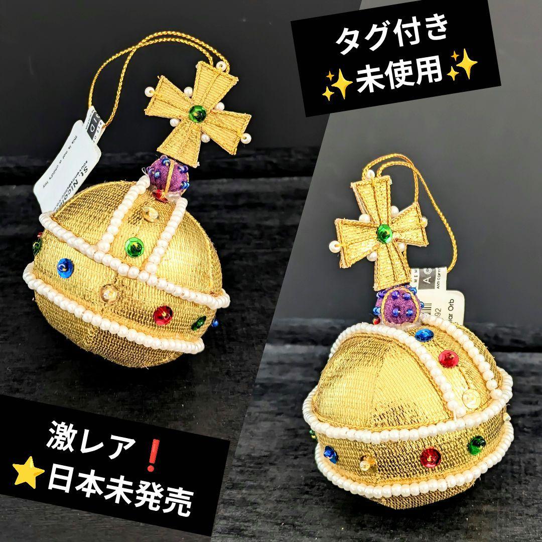 vivienne westwood 激レア❗ ORB オーナメント オブジェ