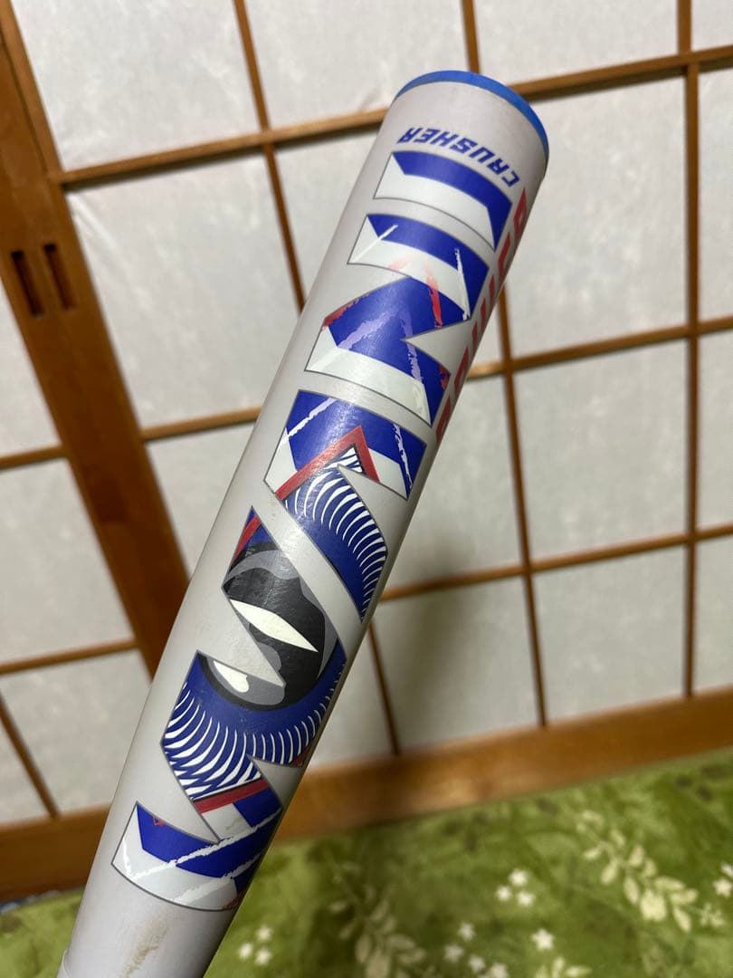 marucci ワニクラッシャー　パワー　85cm