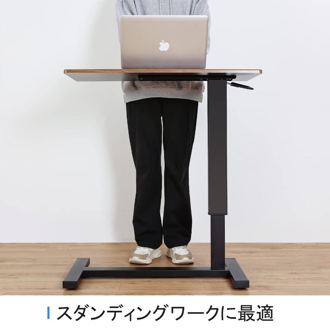 高さ調整可能な多機能サイドテーブル80x40cm