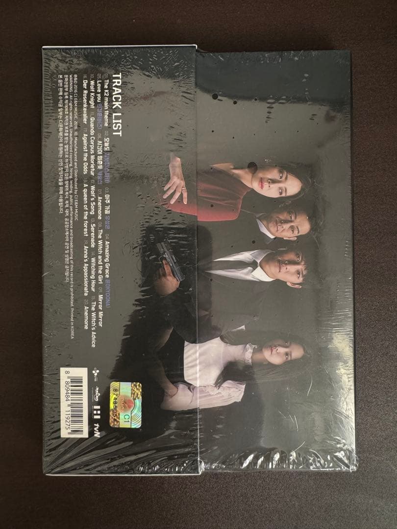 ゆう様　OST2枚セット