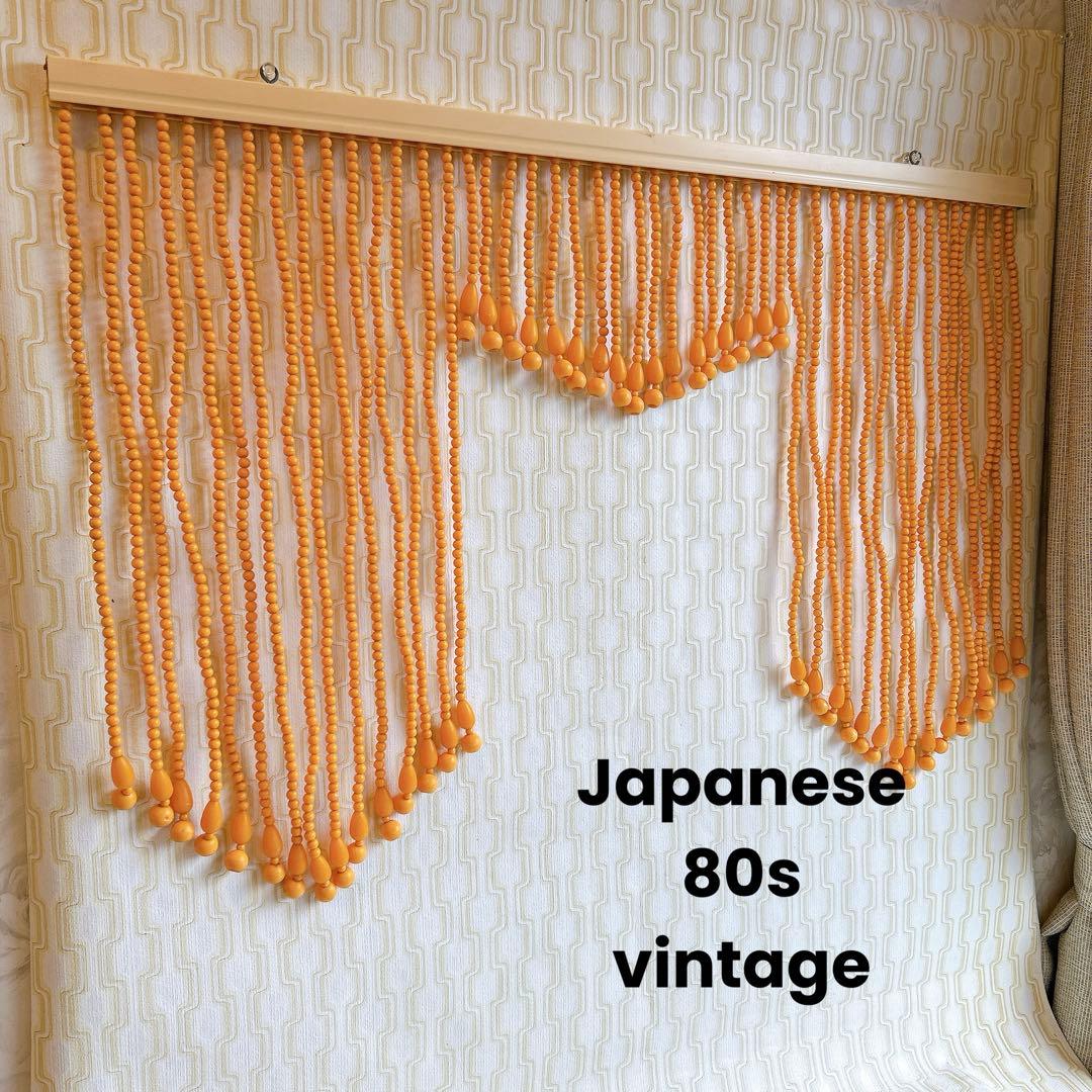 昭和 レトロ 昭和レトロ 玉のれん ビーズのれん レトロポップ レトロ雑貨