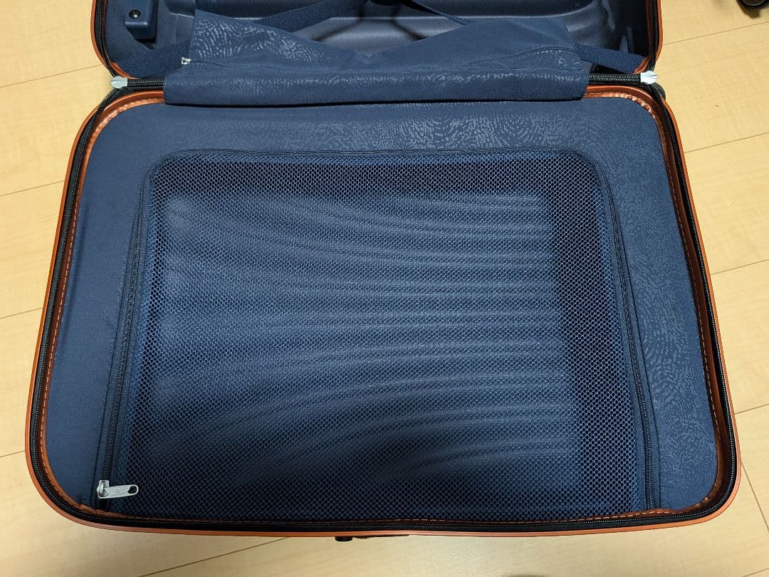 サムソナイト 波状テクスチャー キャリーケース コスモライト 4輪 オレンジ