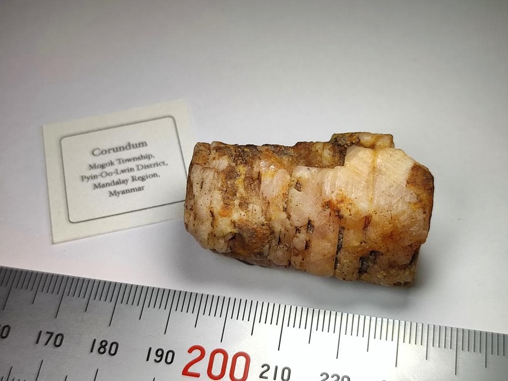 コランダム ★ ミャンマー産 鉱物 原石 宝石 ルース 天然石 サファイア